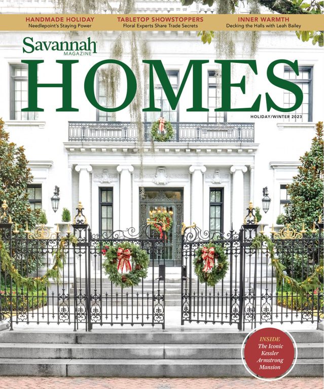 Savannah magazine Holiday/Winter HOMES 2023 cover