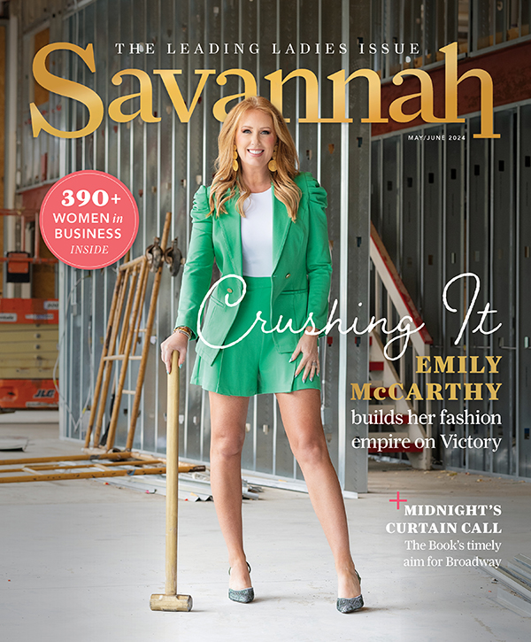 Savannah magazine May/June 2024 cover of Emily McCarthy