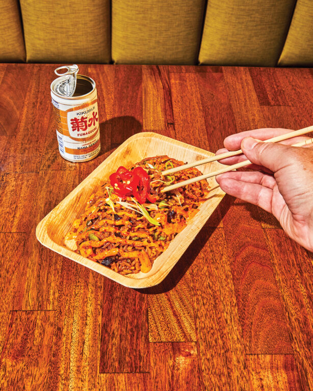 A plate of fried rice