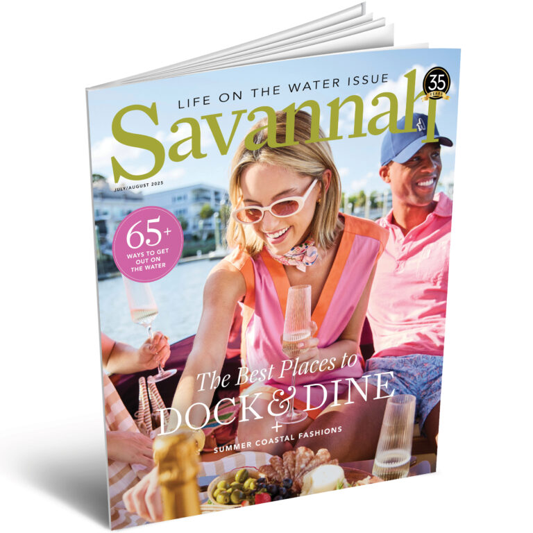 July-August 2025 cover of Savannah Magazine
